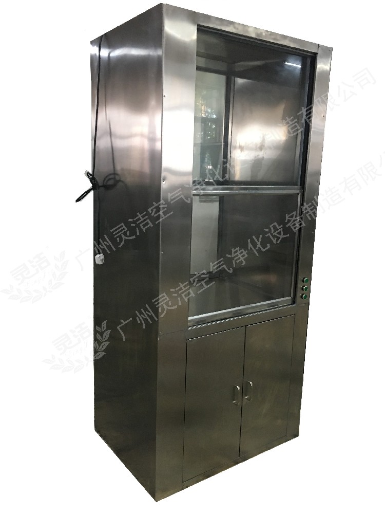 自動(dòng)升降傳遞窗與普通傳遞窗的區(qū)別