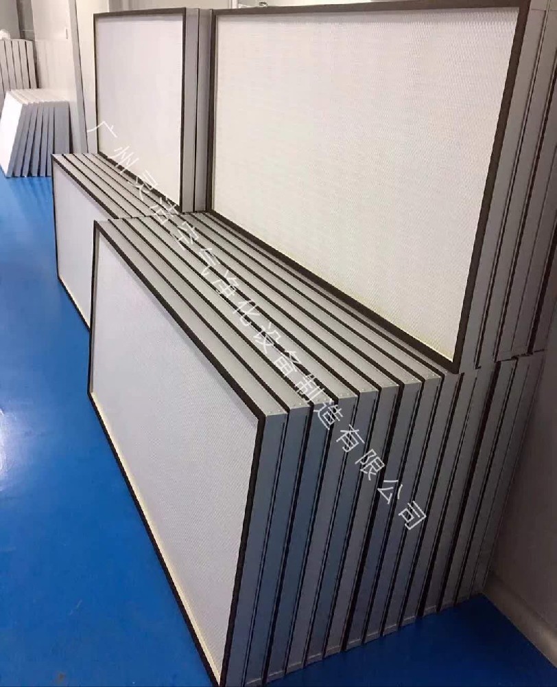 什么是無(wú)隔板高效過(guò)濾器?