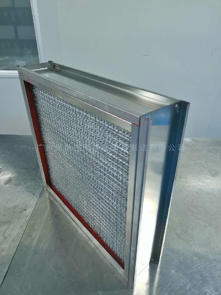 帶法蘭高效空氣過(guò)濾器指的是什么過(guò)濾器？